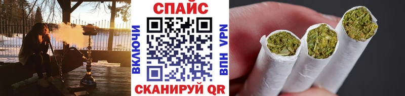 Бутират бутандиол  Кирово-Чепецк 