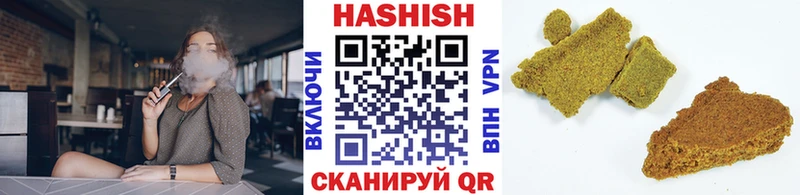 ГАШ AMNESIA HAZE  дарнет шоп  Кирово-Чепецк 