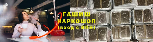 марки lsd Верея