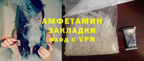 синтетический гашиш Верхнеуральск