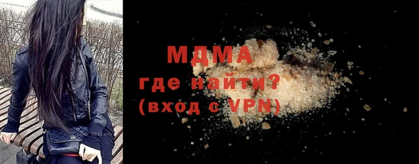 синтетический гашиш Верхнеуральск