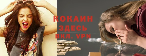 синтетический гашиш Верхнеуральск
