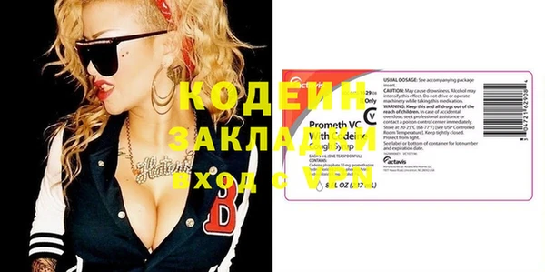 apvp Нягань