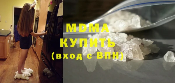 марки lsd Верея