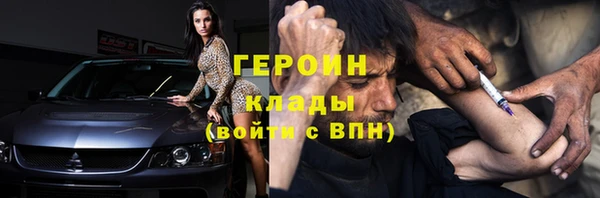 синтетический гашиш Верхнеуральск