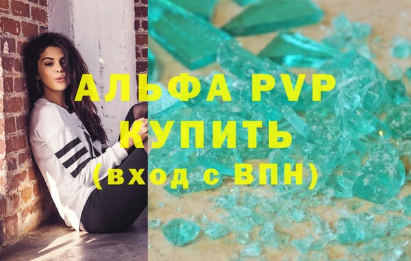 синтетический гашиш Верхнеуральск