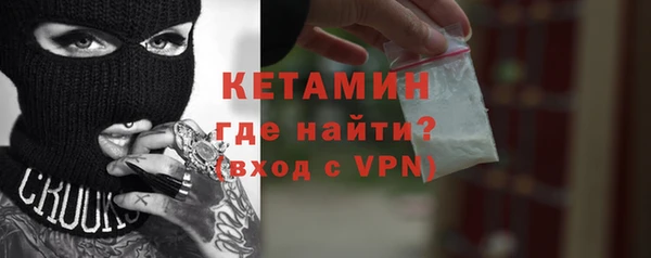 марки lsd Верея