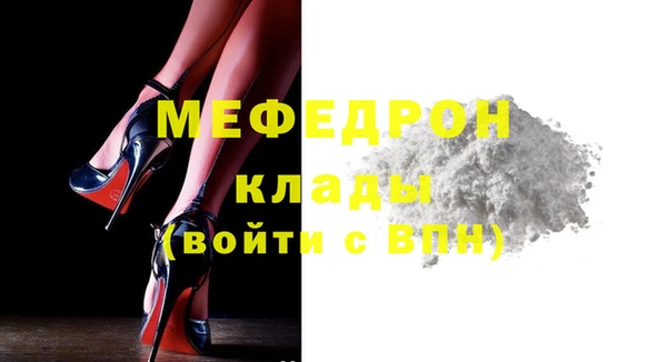 соль курить ск Верхний Тагил