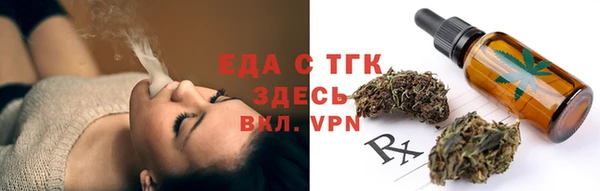 синтетический гашиш Верхнеуральск