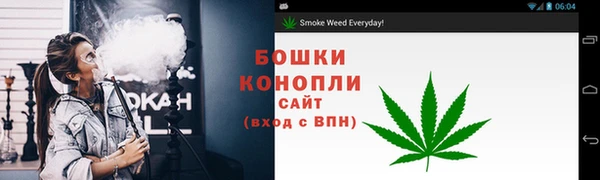 мефедрон VHQ Михайловка