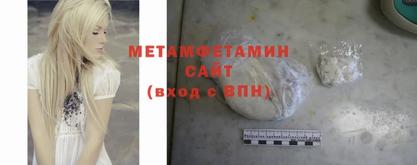 синтетический гашиш Верхнеуральск