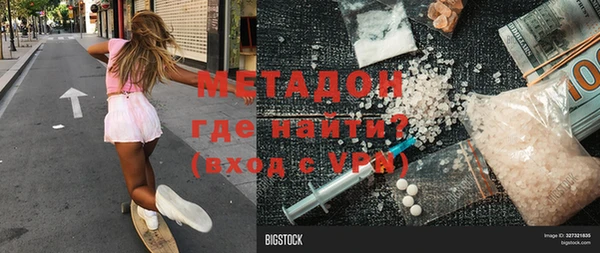 марки lsd Верея