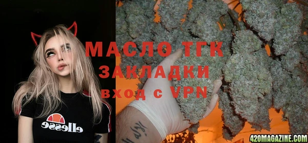 синтетический гашиш Верхнеуральск