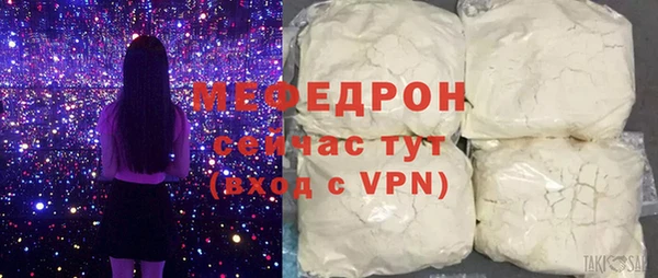 синтетический гашиш Верхнеуральск