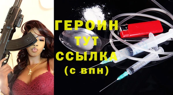 синтетический гашиш Верхнеуральск