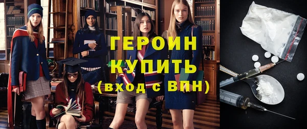 марки lsd Верея