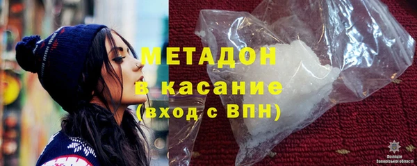 марки lsd Верея
