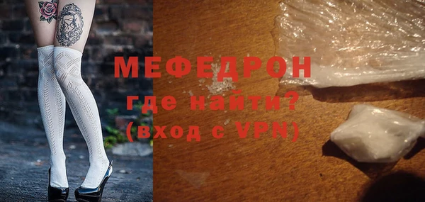 spice Михайлов