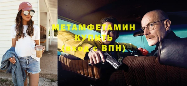 синтетический гашиш Верхнеуральск