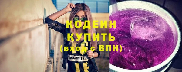 марки lsd Верея
