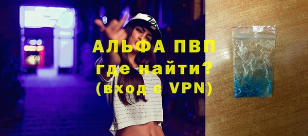 синтетический гашиш Верхнеуральск