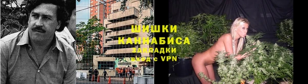 синтетический гашиш Верхнеуральск