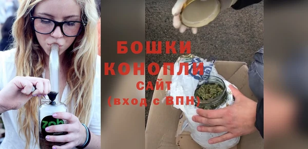 соль курить ск Верхний Тагил