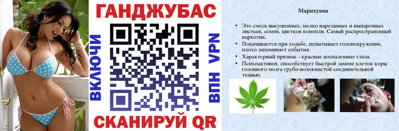 Шишки марихуана индика  продажа наркотиков  кракен как зайти  Кирово-Чепецк 